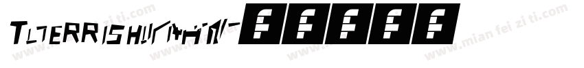 To err is human字体转换